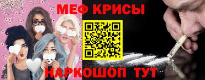 твердый Владивосток
