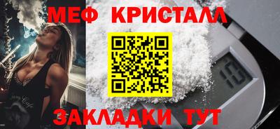 стаф Владимир