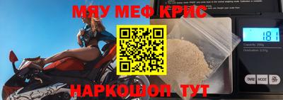 стаф Владимир