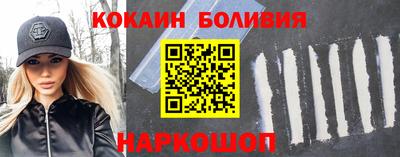 меф Владикавказ
