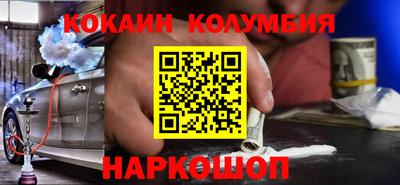 твердый Владивосток