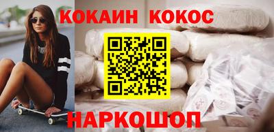 твердый Владивосток
