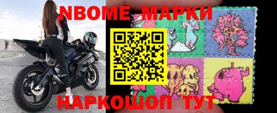 apvp Вязьма