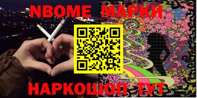 меф Владикавказ