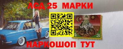 твердый Владивосток