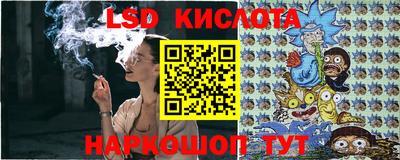твердый Владивосток