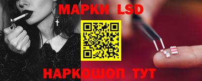 твердый Владивосток