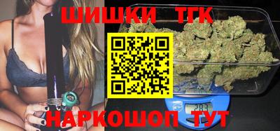 твердый Владивосток