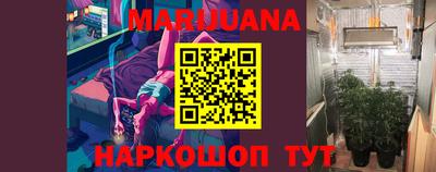 меф Владикавказ