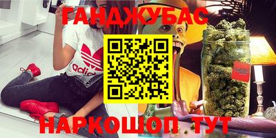 меф Владикавказ