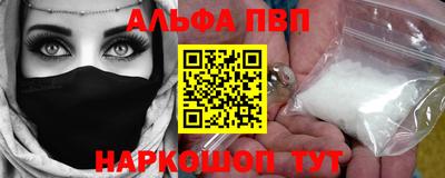 меф Владикавказ
