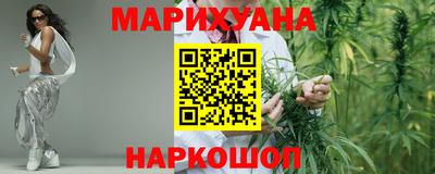твердый Владивосток
