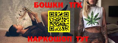 меф Владикавказ