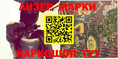 стаф Владимир
