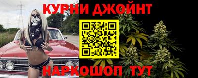 меф Владикавказ