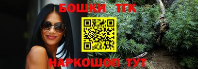 меф Владикавказ