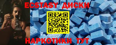 стаф Владимир