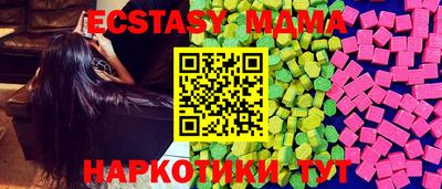 твердый Владивосток