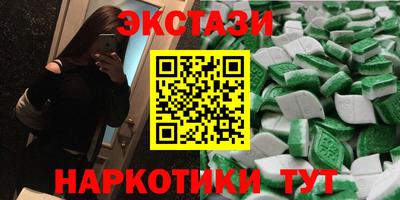 меф Владикавказ
