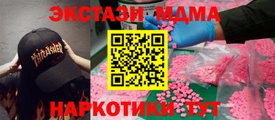 твердый Владивосток