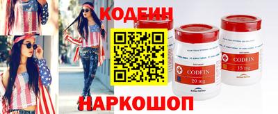 твердый Владивосток