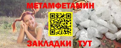 твердый Владивосток