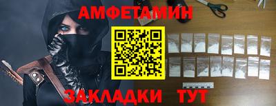 меф Владикавказ