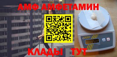 твердый Владивосток