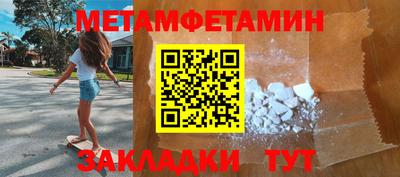 стаф Владимир