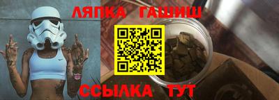твердый Владивосток