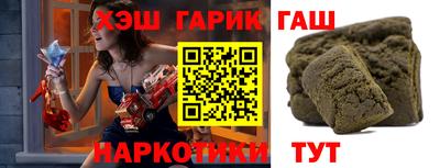 меф Владикавказ