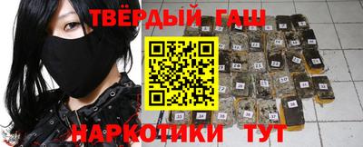 стаф Владимир