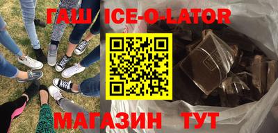 стаф Владимир