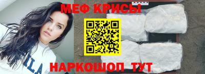 метадон Вышний Волочёк