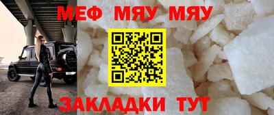 твердый Владивосток