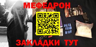 твердый Владивосток