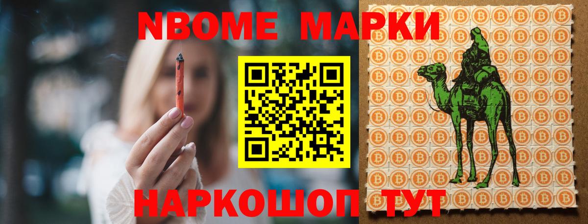 ЛСД экстази кислота Гай